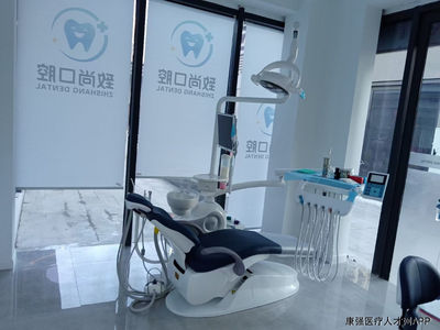 重庆致尚口腔诊所管理连锁九龙坡科城路口腔诊所 打造专业化口腔健康服务